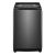 Haier Top Load Fully Automatic Washing Machine 10 KG HWM 100-826  FE